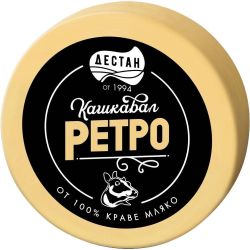 Дестан Ретро кашкавал от краве мляко (310 г)