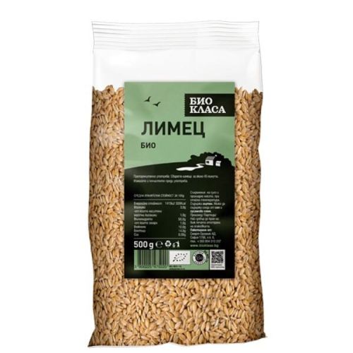 Био Класа био лимец (500 г)