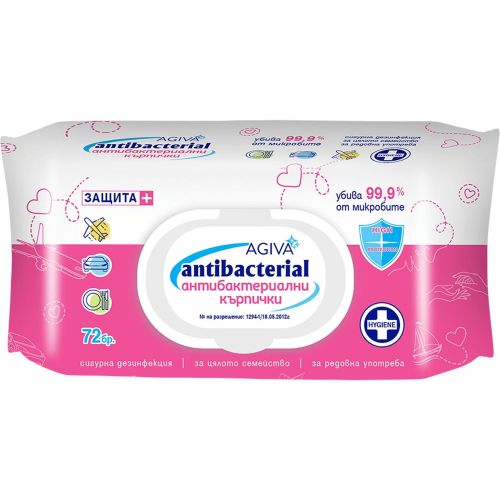 Agiva Antibacterial антибактериални влажни кърпи, розови (72 бр.)