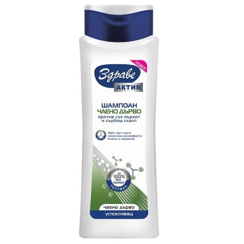 Здраве Актив шампоан с чаено дърво (390 мл)