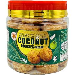 Golden Lily бисквити с кокос (300 г)