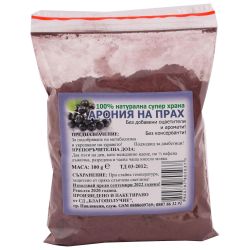 СД Благополучие арония на прах (100 г)