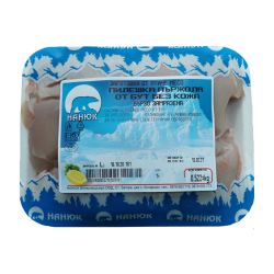Nanuk бързо замразена пилешка пържола от бут без кожа, на килограм (1 кг)