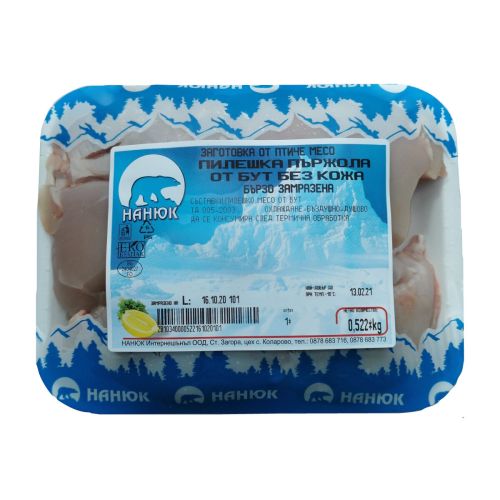 Nanuk бързо замразена пилешка пържола от бут без кожа, на килограм (1 кг)
