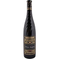 Търговище червено вино каберне совиньон, резерва (750 мл)