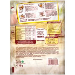 Maggi фикс малки тайни сочно пиле барбекю (36 г)