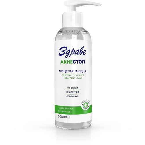 Здраве Акне Стоп мицеларна вода (500 мл)