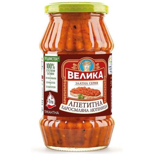 Велика апетитна едросмляна лютеница (515 г)