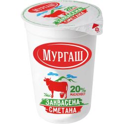 Мургаш заквасена сметана 20% (350 г)