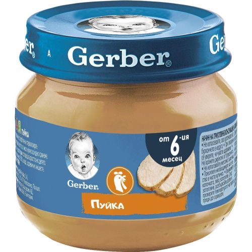 Gerber пюре пуйка, 6+ месеца (80 г)
