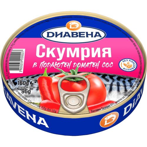 Диавена скумрия в подлютен доматен сос (160 г)