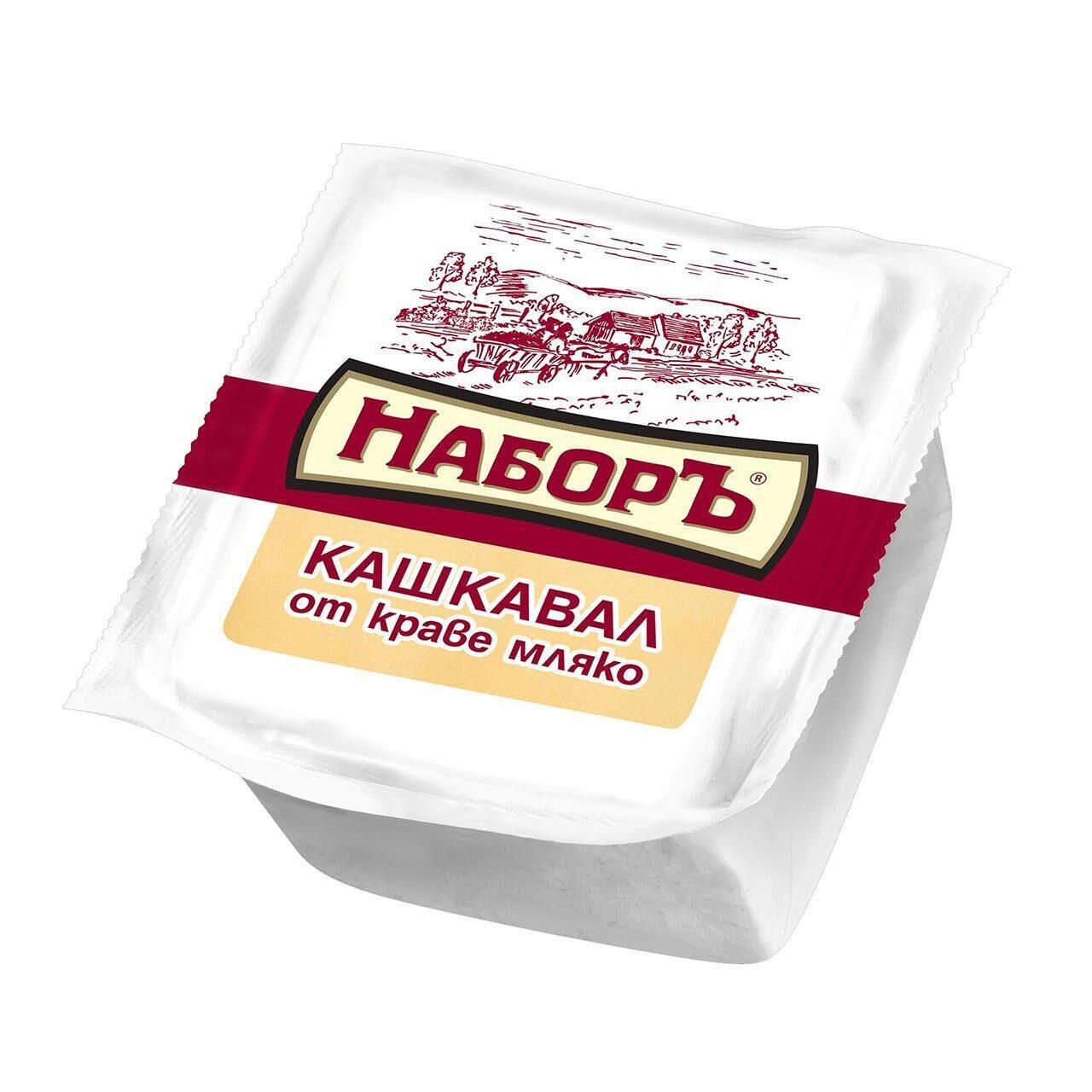 Наборъ кашкавал от краве мляко (400 г)