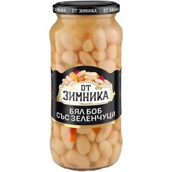 От Зимника сварен бял боб със зеленчуци (580 г)