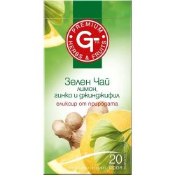 GT Premium зелен чай с лимон, гинко и джинджифил, 20 пакетчета (30 г)