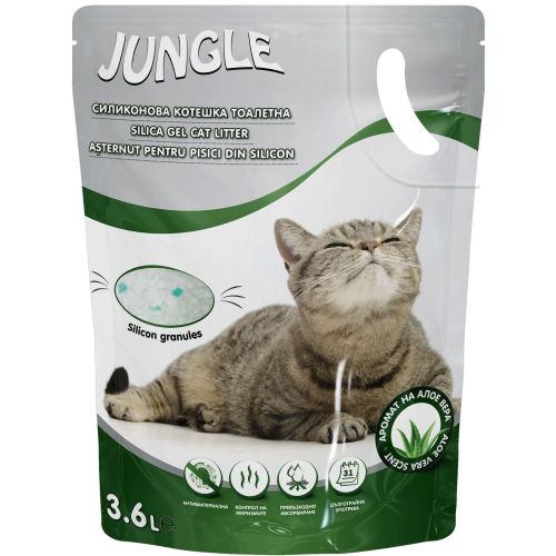 Jungle Aloe Vera котешка тоалетна, силиконови гранули с алое вера (3.6 л)