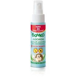 Бочко спрей лосион против ухапване от насекоми (40 мл)