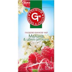 GT Premium чай малина и цвят от липа, 20 пакетчета (30 г)