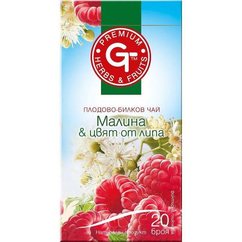 GT Premium чай малина и цвят от липа, 20 пакетчета (30 г)