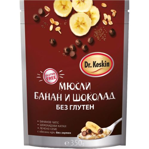Dr. Keskin мюсли с банан и шоколад, без глутен (350 г)