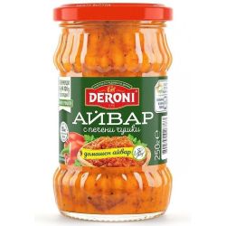 Deroni домашен айвар с печени чушки (250 г)