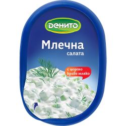 Денито млечна салата (250 г)