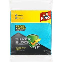 Fino Silverblock домакинска кърпа, 2 бр. (1 бр.)