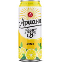 Ариана Радлер лимон 0.0% безалкохолна бира кен (500 мл)