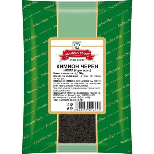 Harmony Foods кимион черен, нигела (30 г)