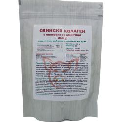Яж полезно! свински колаген с ацерола (350 г)