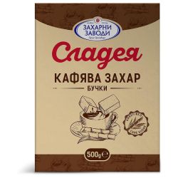 Сладея кафява захар на бучки (500 г)