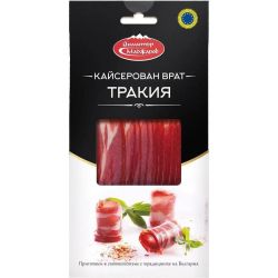 Маджаров кайсерован врат Тракия (80 г)