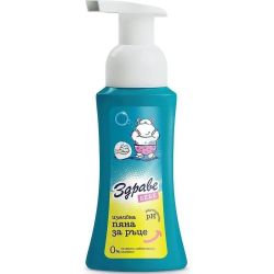 Здраве Бебе пяна за ръце (300 мл)