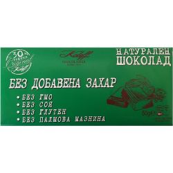 Koleff натурален шоколад без захар (50 г)