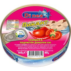 Di Nea скумрия в подлютен доматен доматен сос (160 г)