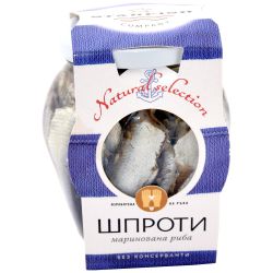 Starfish мариновани шпроти (300 г)