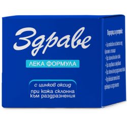 Здраве крем с лека формула (40 мл)