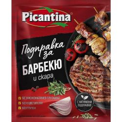 Picantina подправка за барбекю и скара (70 г)