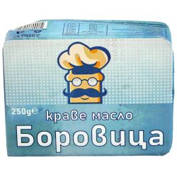 Боровица краве масло (250 г)