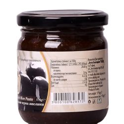 Campese паста от черни маслини (175 г)
