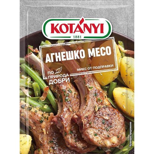 Kotanyi микс агнешко печено (30 г)