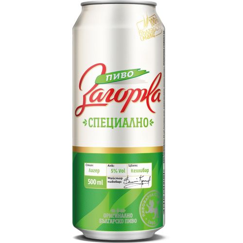 Загорка Специално бира, кен (500 мл)