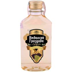 Ямболска гроздова ракия (200 мл)