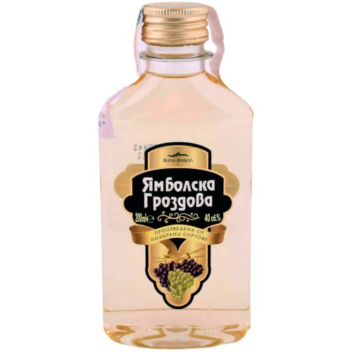 Ямболска гроздова ракия (200 мл)