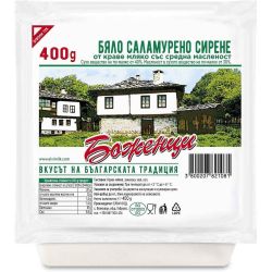 Боженци краве сирене (400 г)