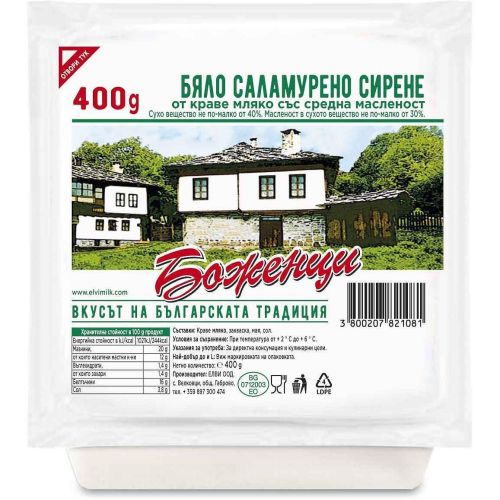 Боженци краве сирене (400 г)