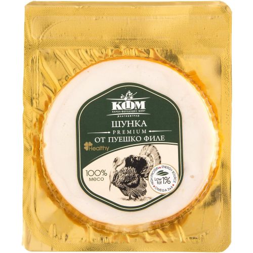 КФМ шунка от пуешко филе, слайс (160 г)