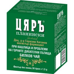 Цяръ чай за кашлица и бронхит (45 г)