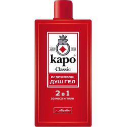 Каро Classic 2в1 освежаващ душ гел за коса и тяло (400 мл)