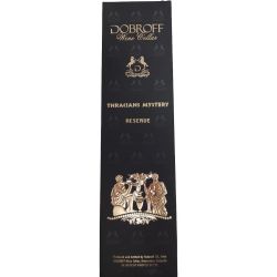 Todoroff Tracians' Mystery Reserva черевено вино (750 мл)