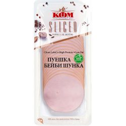 КФМ Чиста храна пуешка бейби шунка, слайс (120 г)
